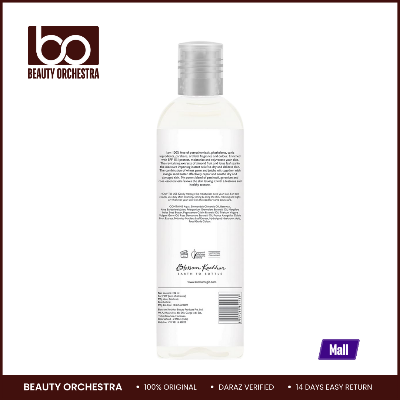 Picture of Aroma Magic Almond Moisturising Lotion - 200ml