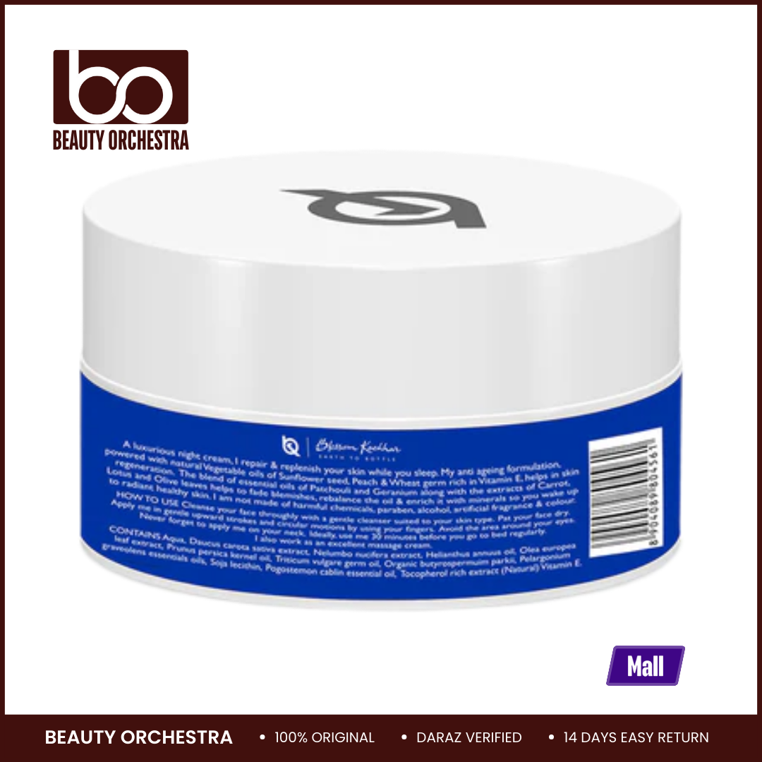 Picture of Aroma Magic Vitamin E Night Cream - 50g