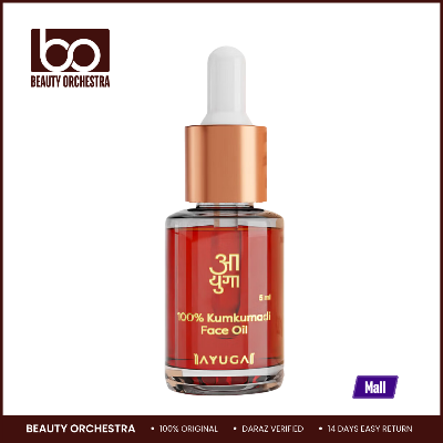 Picture of Ayuga 100% Kumkumadi Skin Radiance Face Oil - 5ml