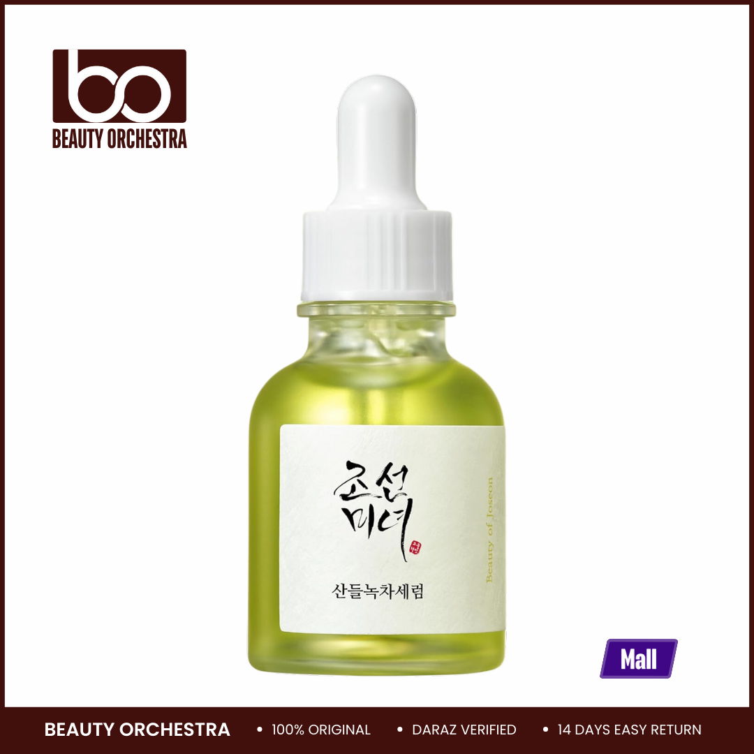 Picture of Beauty of Joseon Calming Serum – 30ml