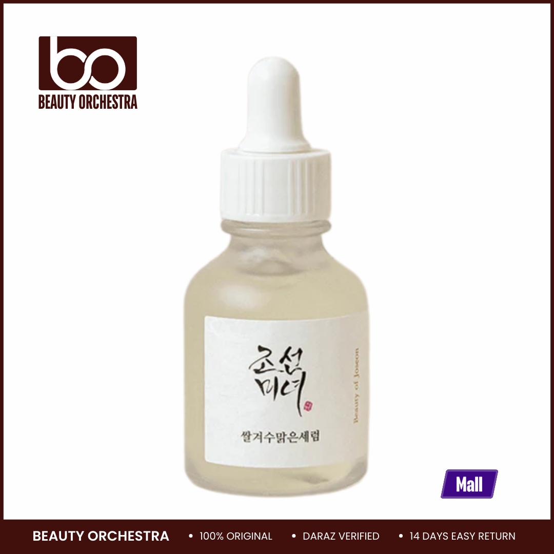 Picture of Beauty of Joseon Glow Deep Serum Rice + Alpha-Arbutin - 30ml
