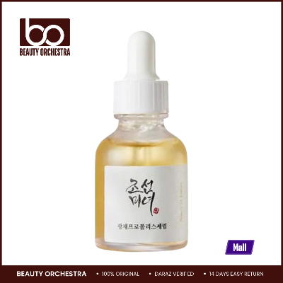 Picture of Beauty of Joseon Glow Serum : Propolis + Niacinamide - 30ml