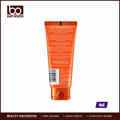 Picture of Biotique advanced ayurveda Sun shield bio sunflower matte gel spf 50 uvb - 100 ml