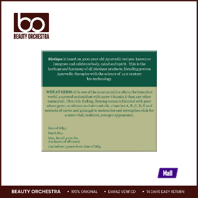 Picture of Biotique Bio Wheat Germ Youthful Nourishing Night Cream - 50g