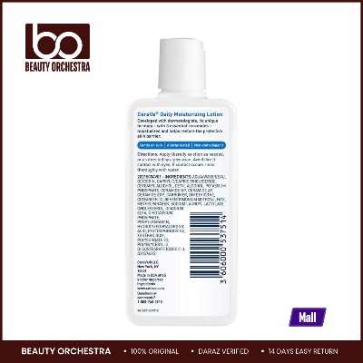 Picture of CeraVe Daily Moisturizing Lotion - 87ml