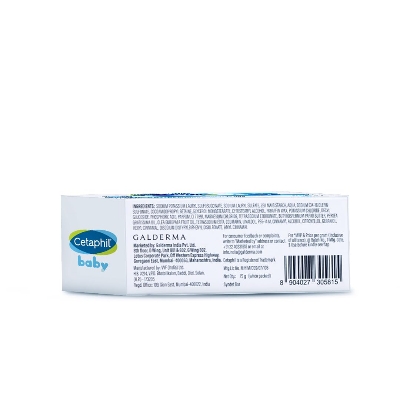 Picture of Cetaphil Baby Mild Bar 75gm Kids Soap for Bath