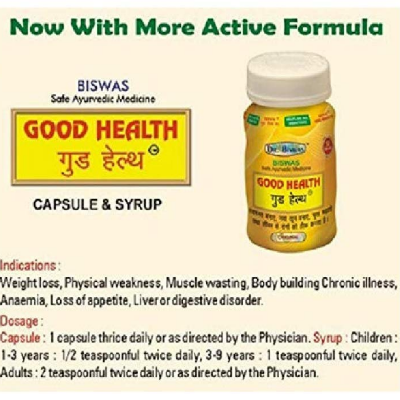 Picture of Dr. Biswas Good Health Capsules - 50 Count
