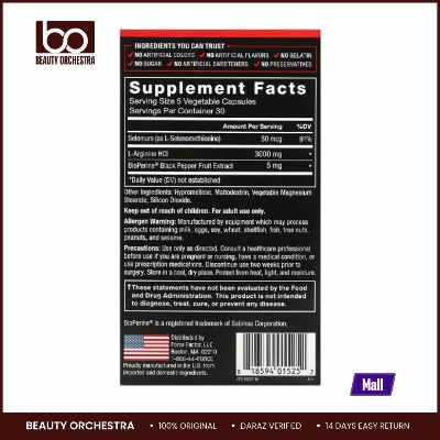 Picture of Force Factor, L-Arginine, 3,000 mg, 150 Capsules (600 mg per Capsule)