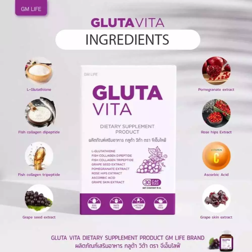 Picture of GM Life Gluta Vita Dietary Supplement 30 Capsules