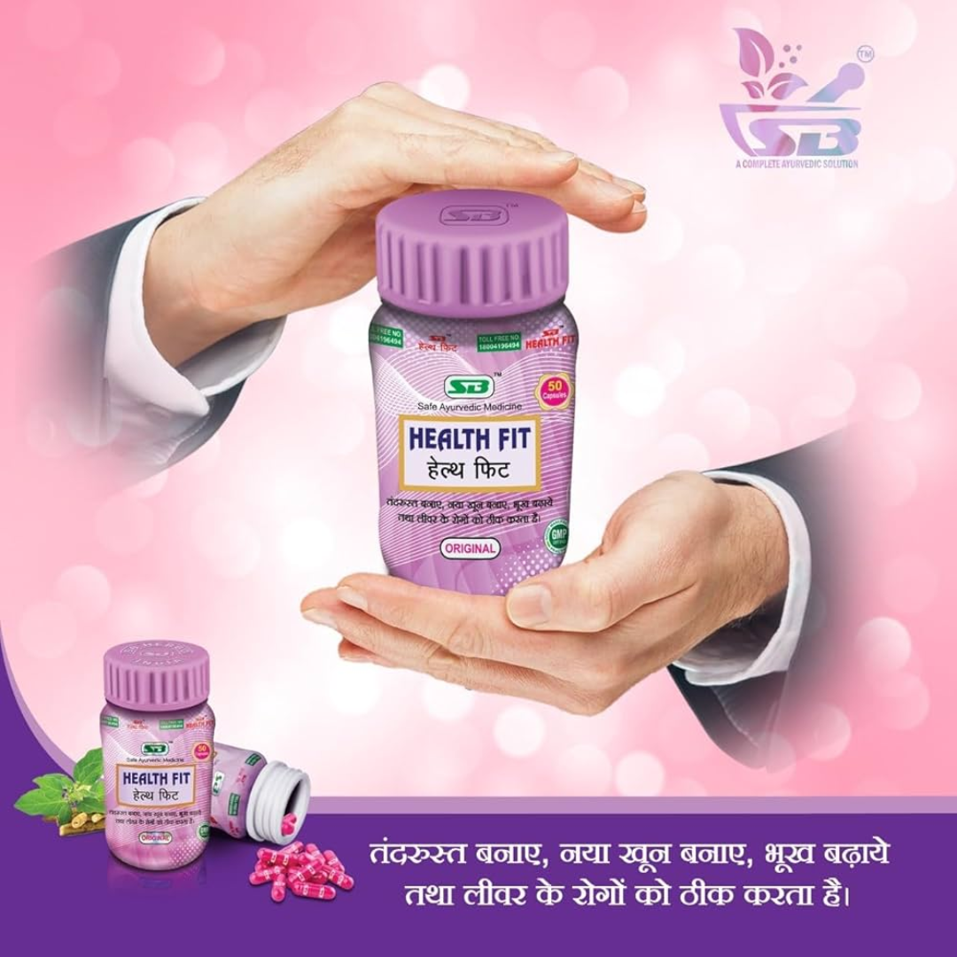 Picture of Health Fit for Weight Gain - 50 Counts