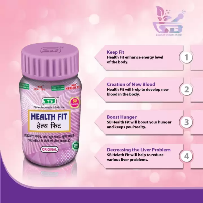 Picture of Health Fit for Weight Gain - 50 Counts (Pack of 2)