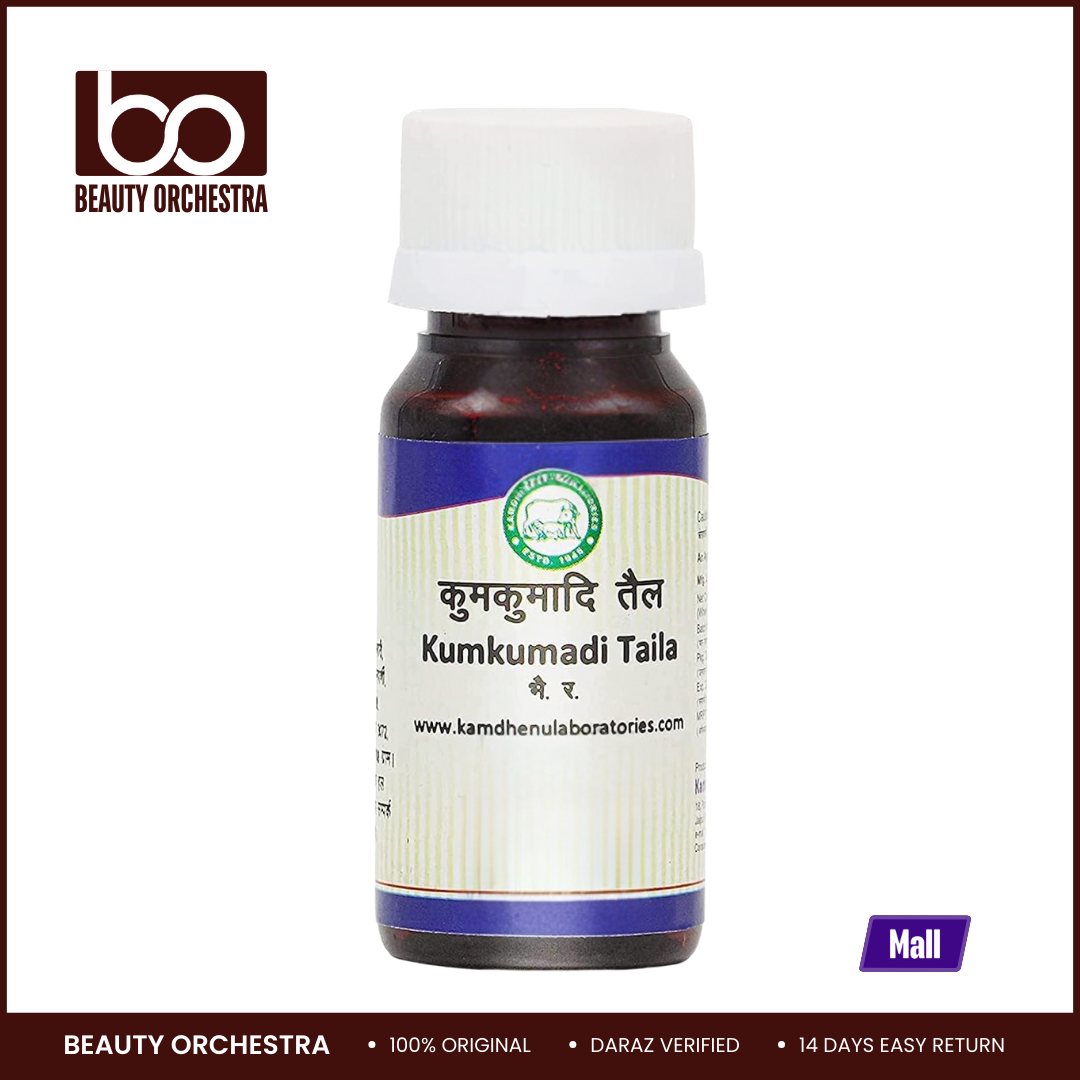 Picture of Kamdhenu Kumkumadi Taila Oil - 30ml