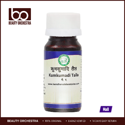 Picture of Kamdhenu Kumkumadi Taila Oil - 30ml
