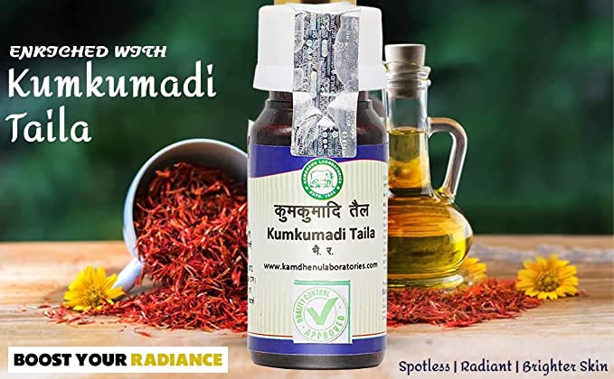 Picture of Kamdhenu Kumkumadi Taila Oil - 30ml