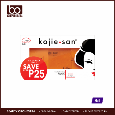 Picture of Kojie San Skin Lightening Soap, 65g x 3 Bars