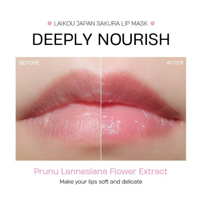 Picture of Laikou Japan Sakura Sleeping Lip Mask - 8g
