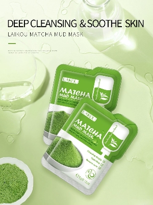 Picture of Laikou Matcha Mud Mask 12 Pieces Pack Japanese Green Tea And Volcanic Clay Facial Treatment for Brighter Smoother Skin