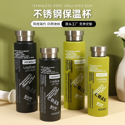 Picture of 500ml Sport Stainless Steel Water Bottle vacuum flask