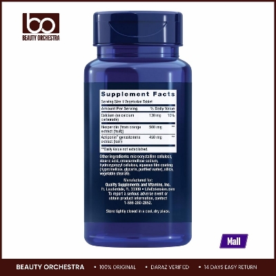 Picture of Life Extension AMPK Metabolic Activator, hesperidin, G. pentaphyllum, fight unwanted belly fat & revitalize cellular metabolism, gluten-free, non-GMO, 30 Vegetarian Tablets