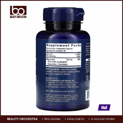 Picture of Life Extension, Neuro-Mag, Magnesium L-Threonate, 144 mg, 90 Vegetarian Capsules (48 mg per Capsule)