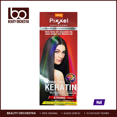 Picture of Lolane Pixxel Professional Hair Straightening Cream - 110ml