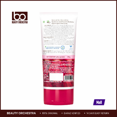 Picture of Mamaearth Beetroot Daily Glow Face Cream - 80g