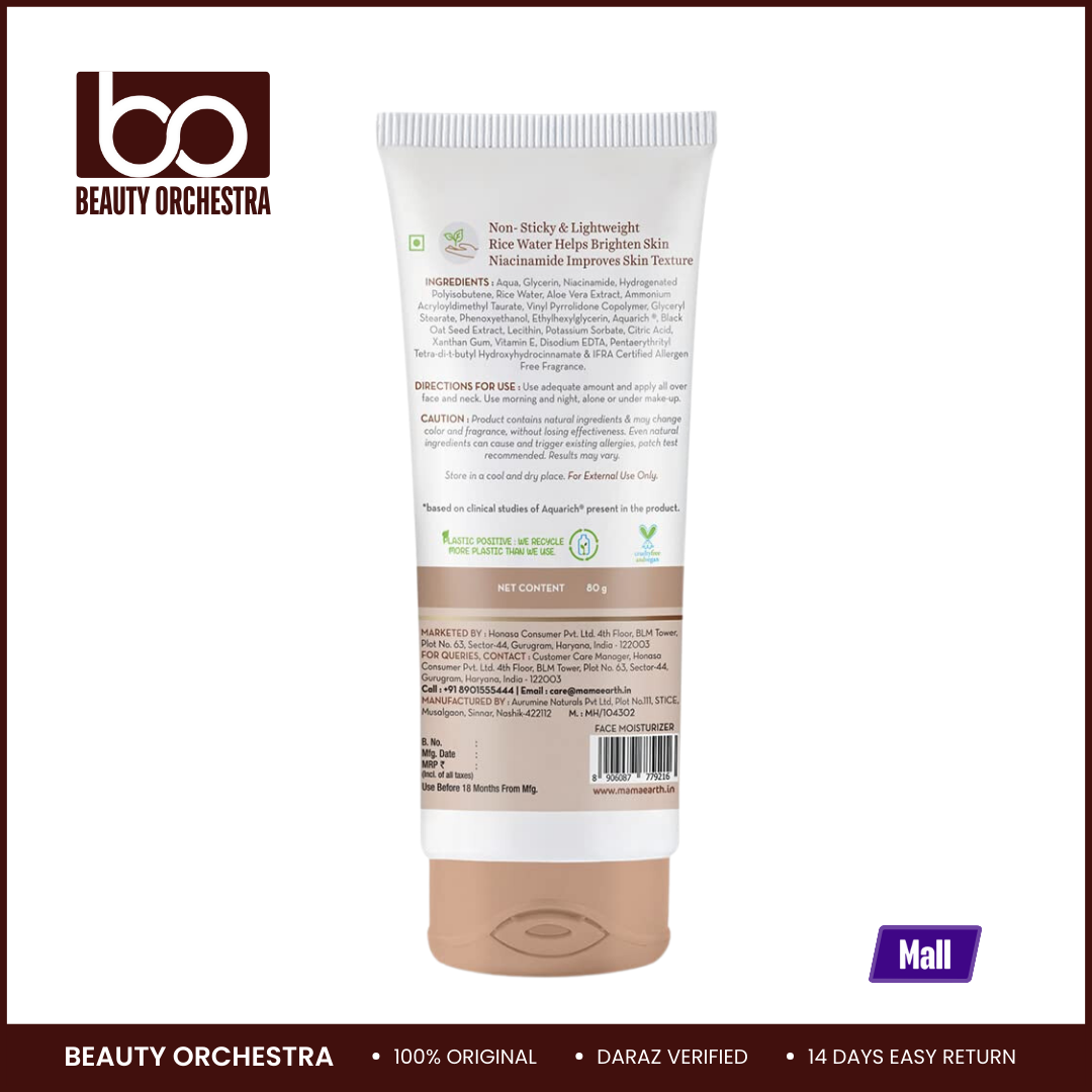 Picture of Mamaearth Rice Oil-Free Face Moisturizer - 80g