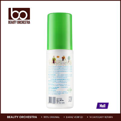 Picture of Mamaearth Soothing Massage Oil for Babies - 100ml