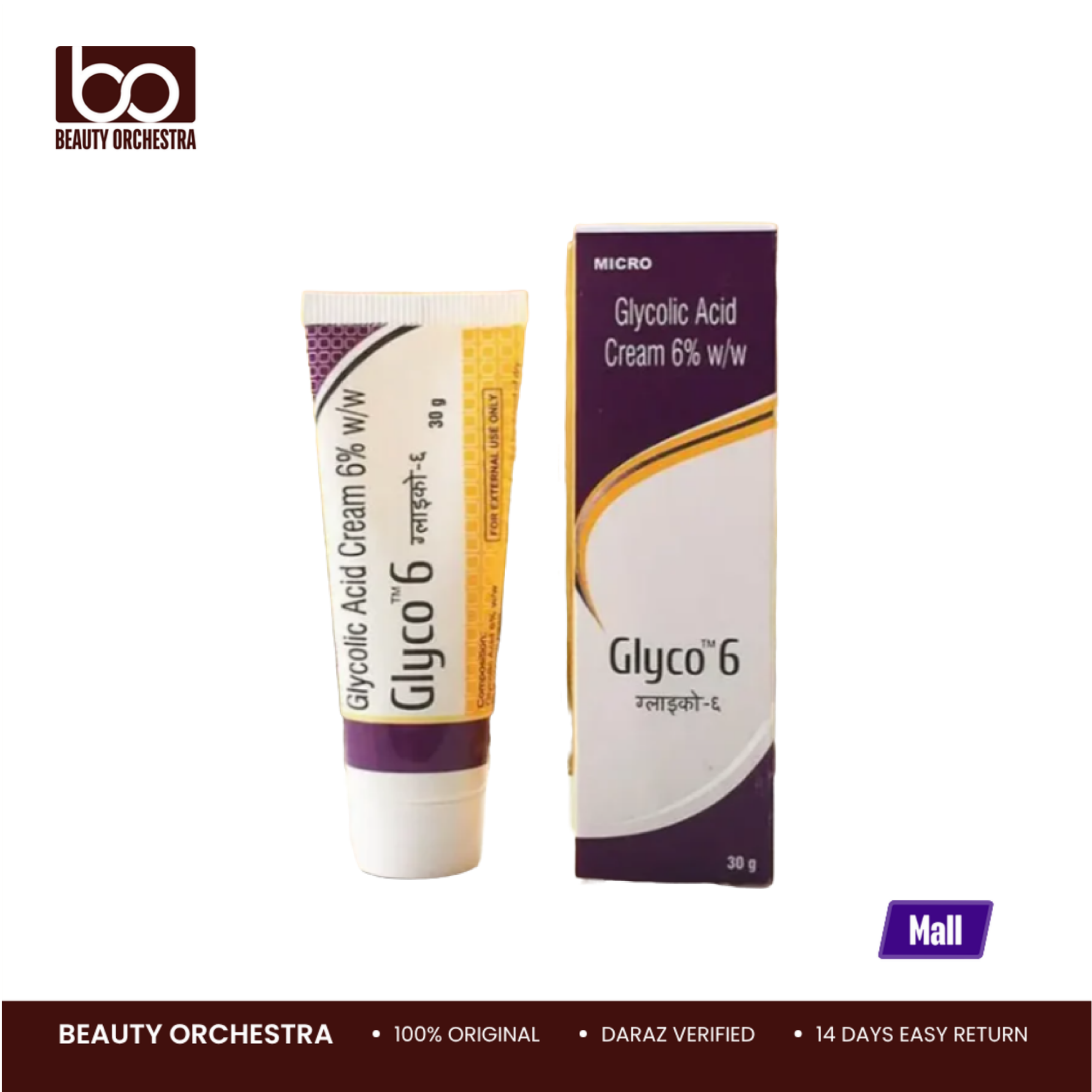 Picture of Micro Glyco 6 Glycolic Acid Cream 6% w/w (30g)