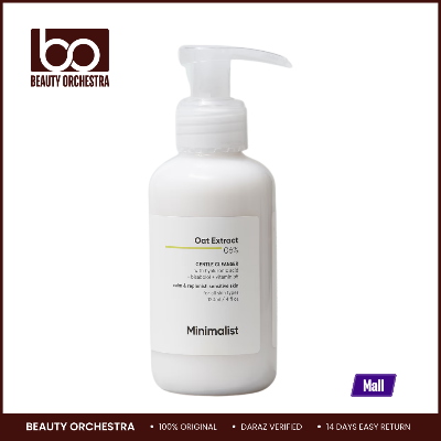 Picture of Minimalist Oat Extract 06% Gentle Cleanser - 120ml