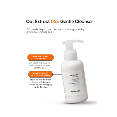 Picture of Minimalist Oat Extract 06% Gentle Cleanser - 120ml
