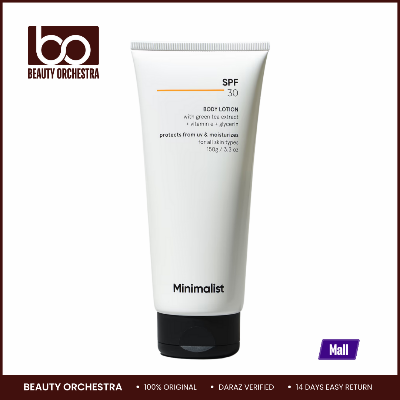 Picture of Minimalist SPF 30 Body Lotion - 150g