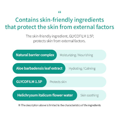 Picture of Missha Essence Sun Milk SPF50+ PA+++