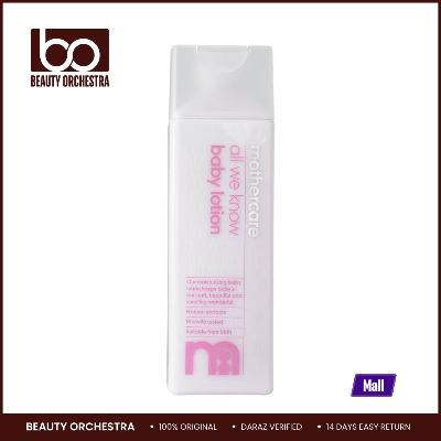 Picture of Mother Care Baby Lotion - 300ml