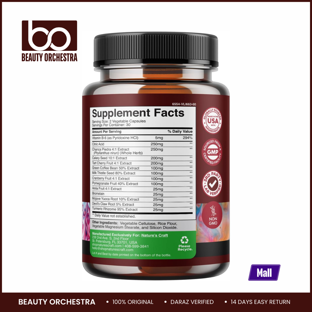 Picture of Nature’s Craft Uric Acid Formula – 60 Capsules