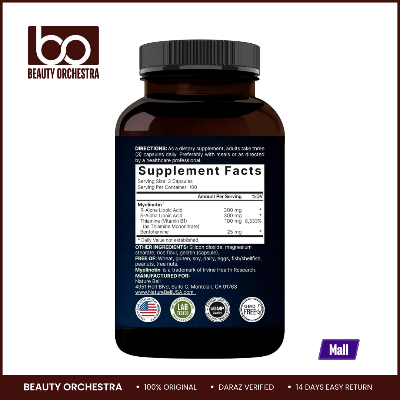 Picture of NatureBell Alpha Lipoic Acid 600 mg With Vitamin B1 Complex - 300 Capsules