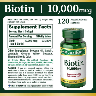 Picture of Nature's Bounty Biotin 10000mcg - 120 Softgels