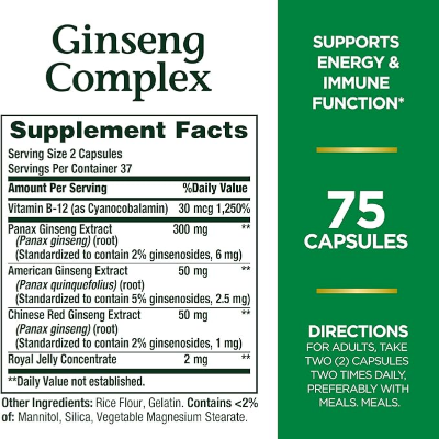 Picture of Nature's Bounty Ginseng Complex - 75 Capsules
