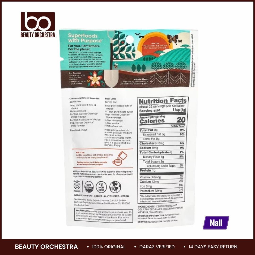 Picture of Navitas Organics, Organic Maca Powder, 4 oz (113 g)