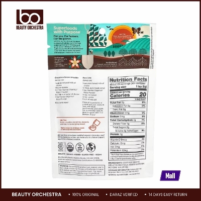 Picture of Navitas Organics, Organic Maca Powder, 4 oz (113 g)