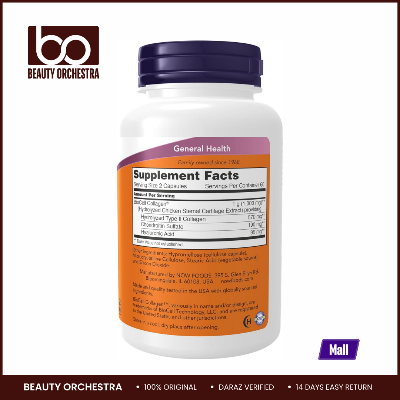 Picture of NOW BioCell Collagen® Hydrolyzed Type II - 120 Capsules