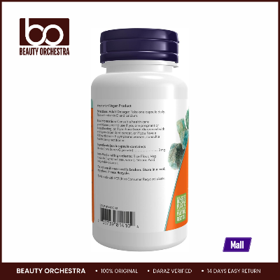 Picture of NOW Boron 3 mg - 100 Veg Capsules