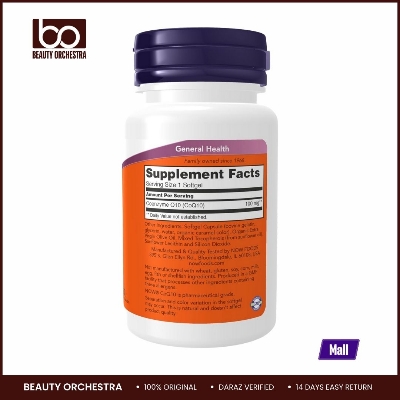 Picture of NOW CoQ10 100mg Cardiovascular Health, 50 Softgels