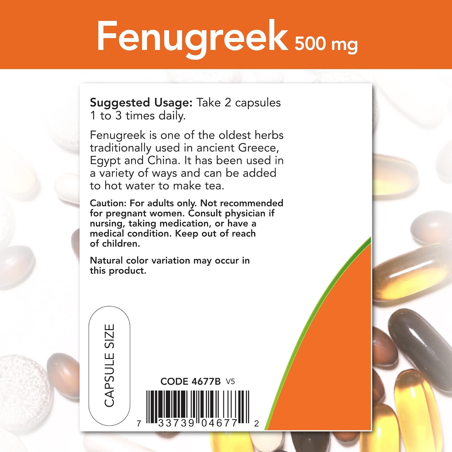 Picture of NOW Fenugreek 500 mg 100 Capsules