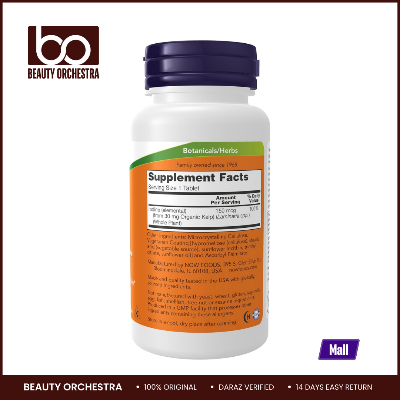 Picture of NOW Kelp 150 mcg of Natural Iodine - 200 Tablets