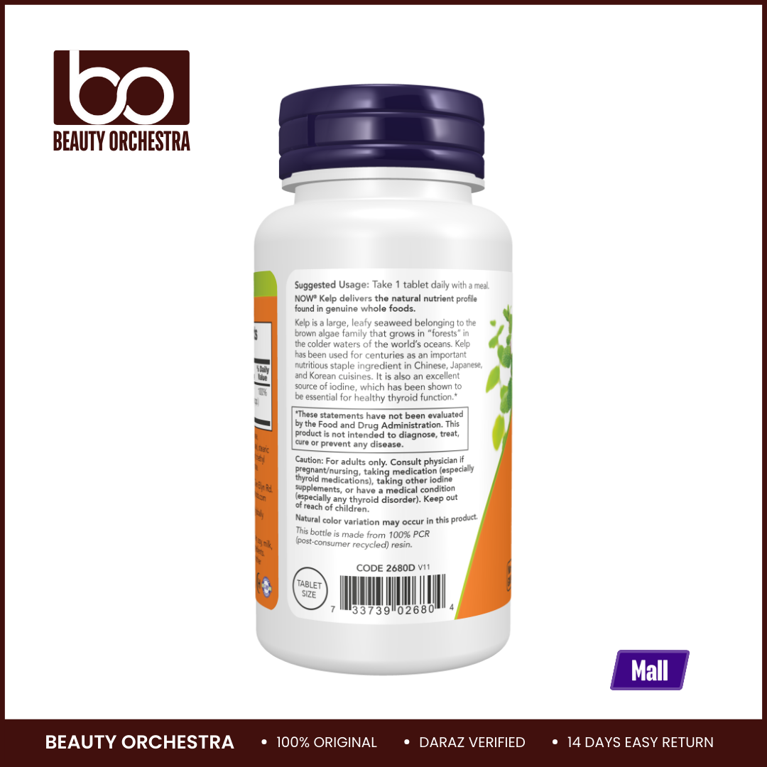 Picture of NOW Kelp 150 mcg of Natural Iodine - 200 Tablets