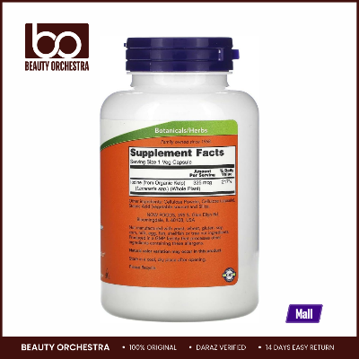 Picture of NOW Kelp 325 mcg of Natural Iodine - 250 Veg Capsules