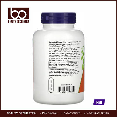 Picture of NOW Kelp 325 mcg of Natural Iodine - 250 Veg Capsules