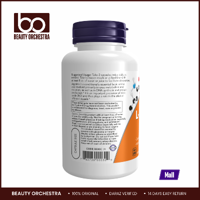 Picture of NOW L-Arginine 500 mg - 100 Veg Capsules