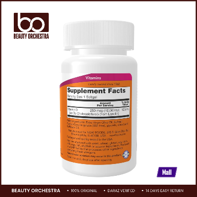 Picture of NOW Vitamin D3 10000 IU - 120 Veg Capsules